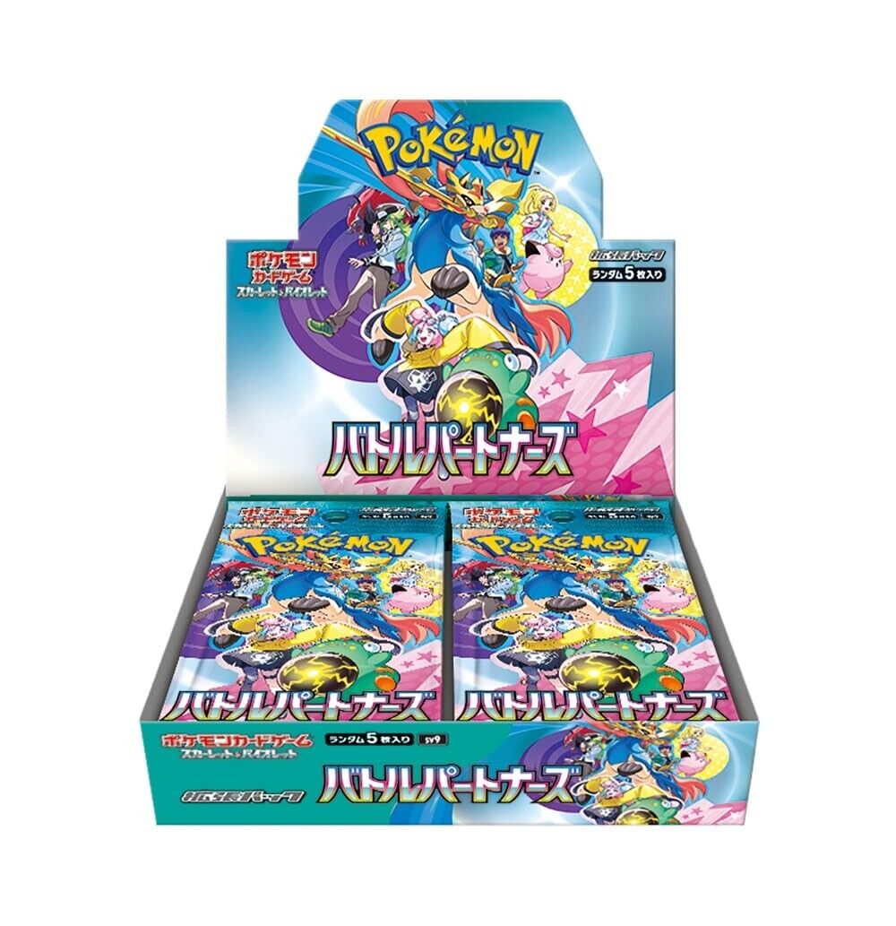 Pokemon Battle Partners ex Japanese Booster Box Sealed