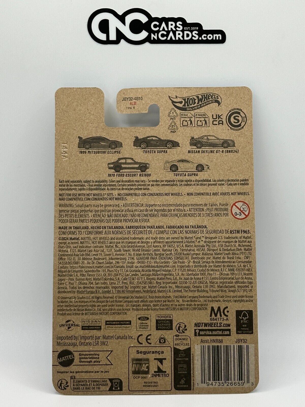 2024 Hot Wheels Silver Series Fast & Furious Brian O'Conner Ford Escort RS1600