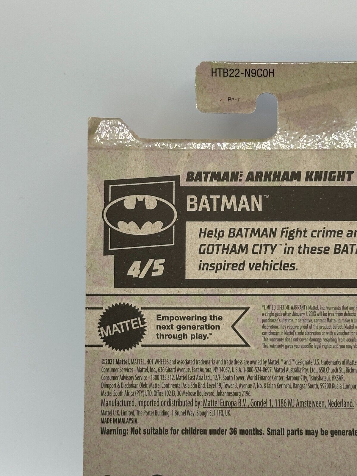 2024 Hot Wheels RLC Factory Sealed Batman Arkham Knight Batmobile (Soft Corner)