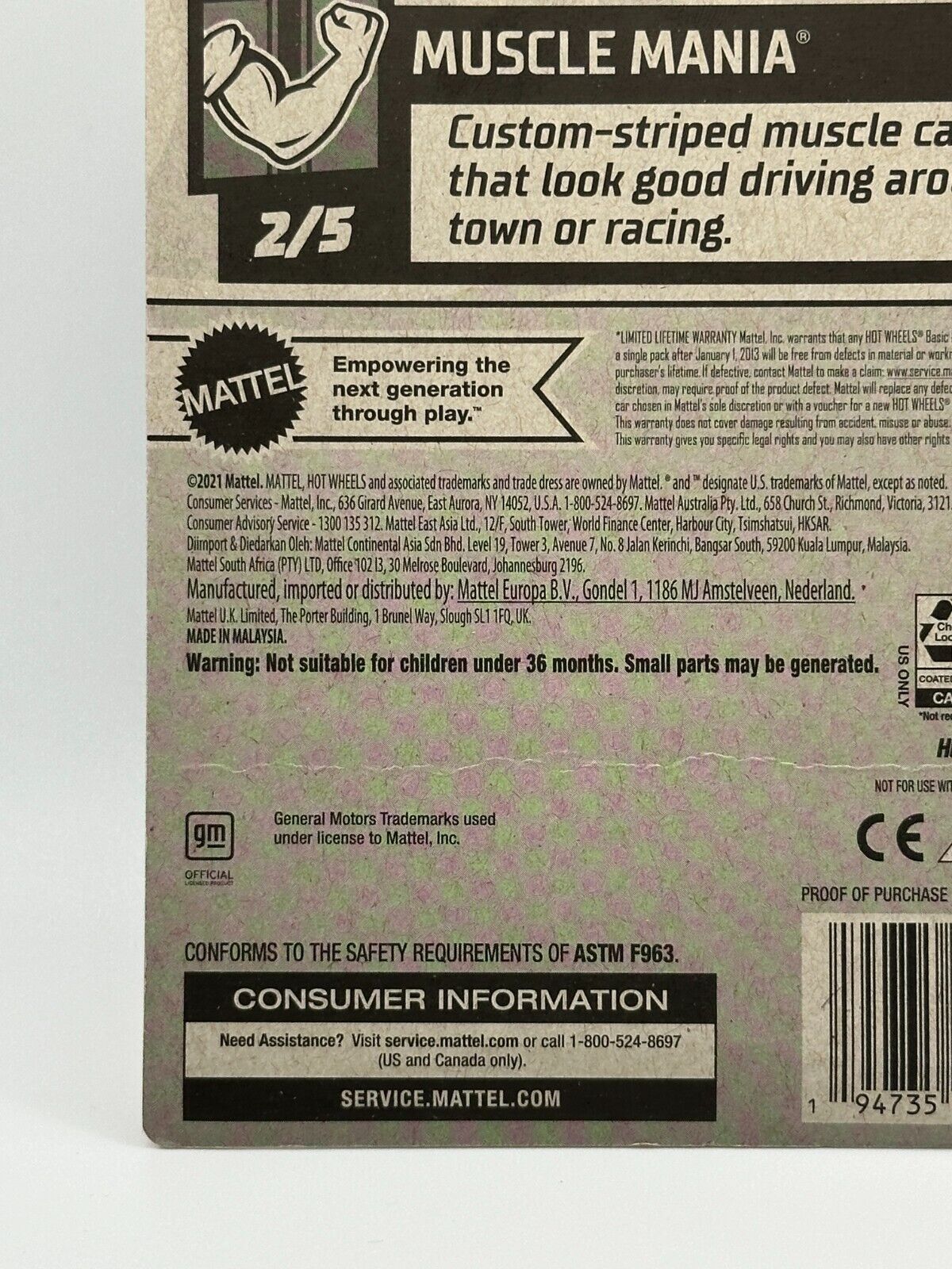 2024 Hot Wheels RLC Factory Sealed '64 Chevy Chevelle SS Yellow (Card Damage)