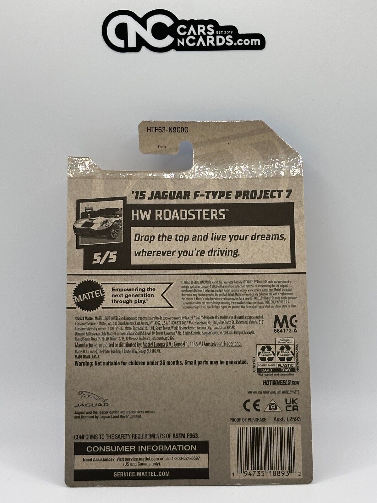 2024 Hot Wheels RLC Factory Sealed Jaguar F-Type Yellow Dollar Tree Exclusive