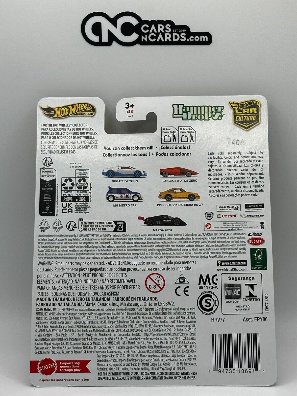 2025 Hot Wheels Premium Car Culture Hammer Drop 2/5 Lancia Stratos Zero