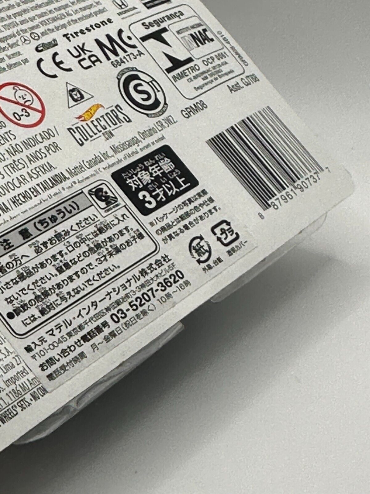 2021 Hot Wheels Premium Boulevard #36 '18 Toyota 4Runner White With Protector