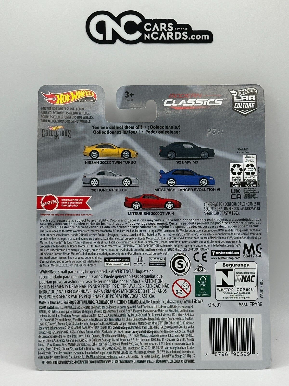 2021 Hot Wheels Premium Car Culture Modern Classics 3/5 '98 Honda Prelude