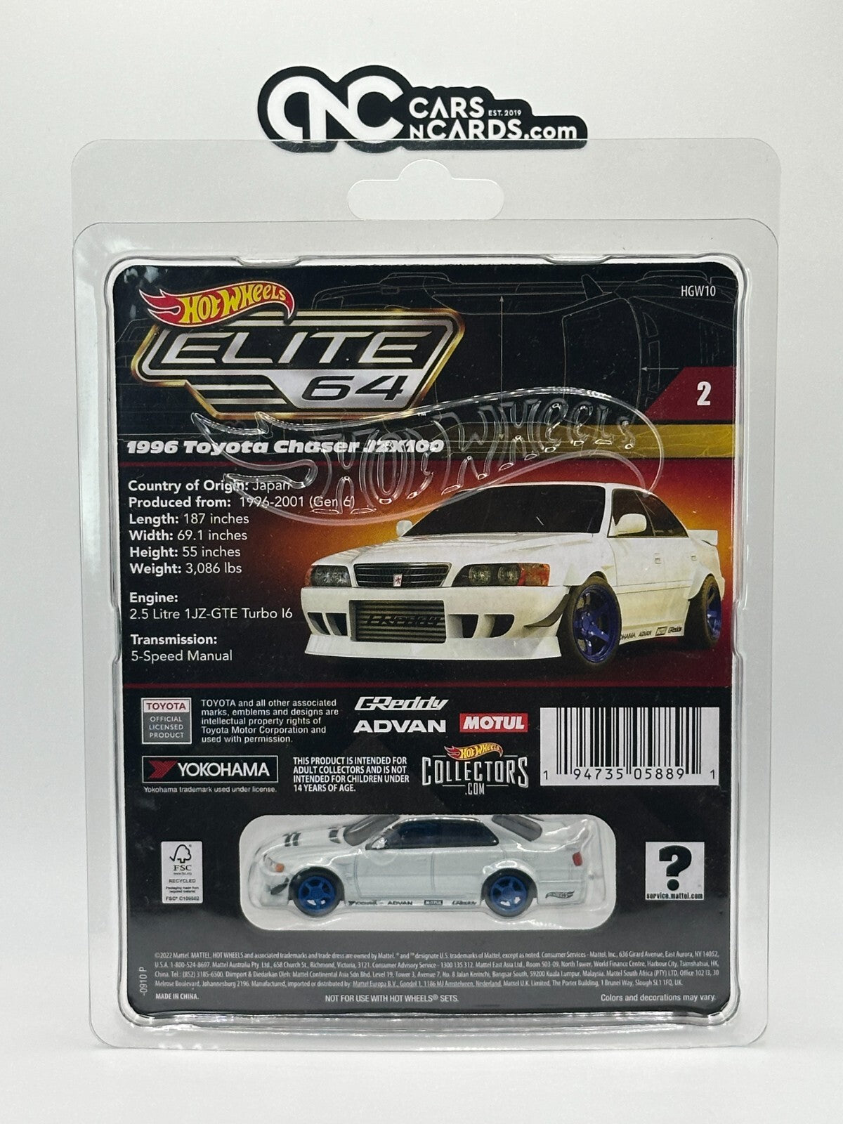 2022 Hot Wheels RLC Elite 64 1996 Toyota Chaser JZX100 With Protector