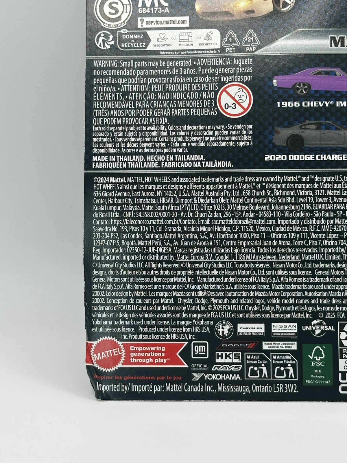 2025 Hot Wheels Premium Fast & Furious 1/5 Mazda RX-7 FD HKS (Bent Corner)