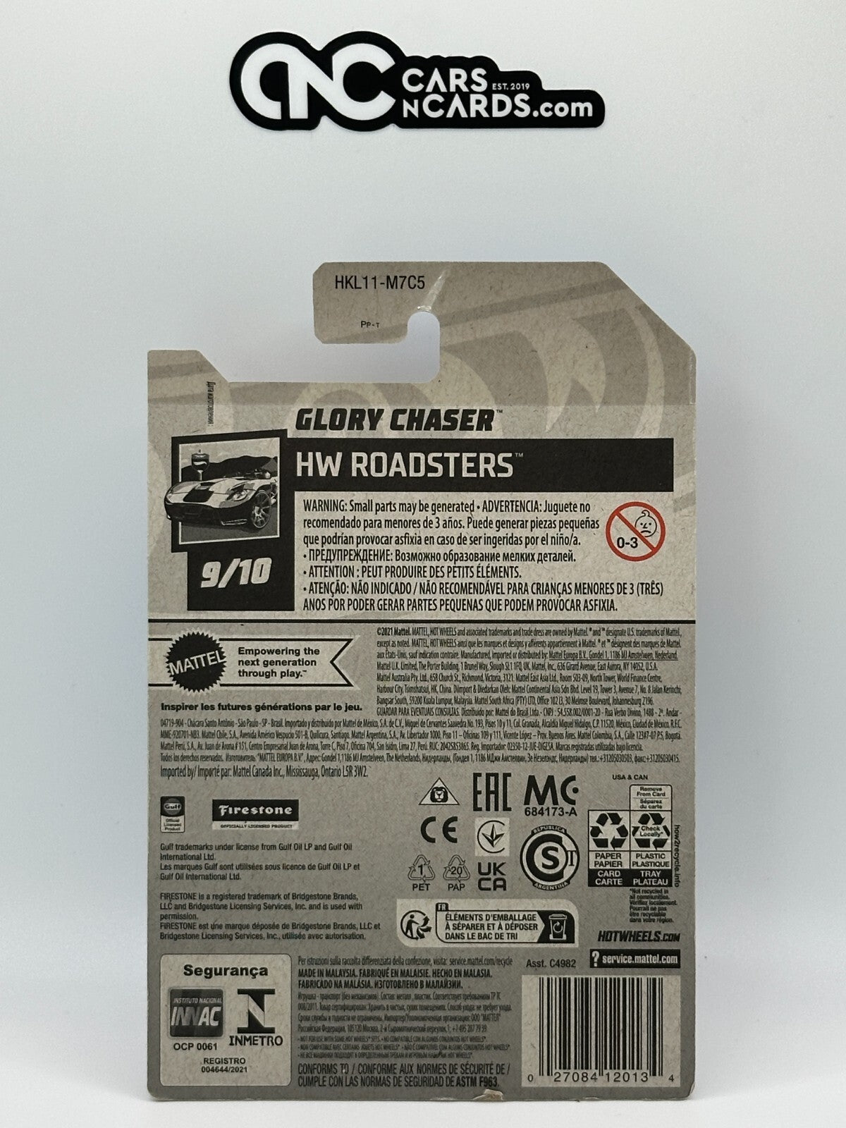 2023 Hot Wheels Super Treasure Hunt Glory Chaser Gulf (Creased Hook)