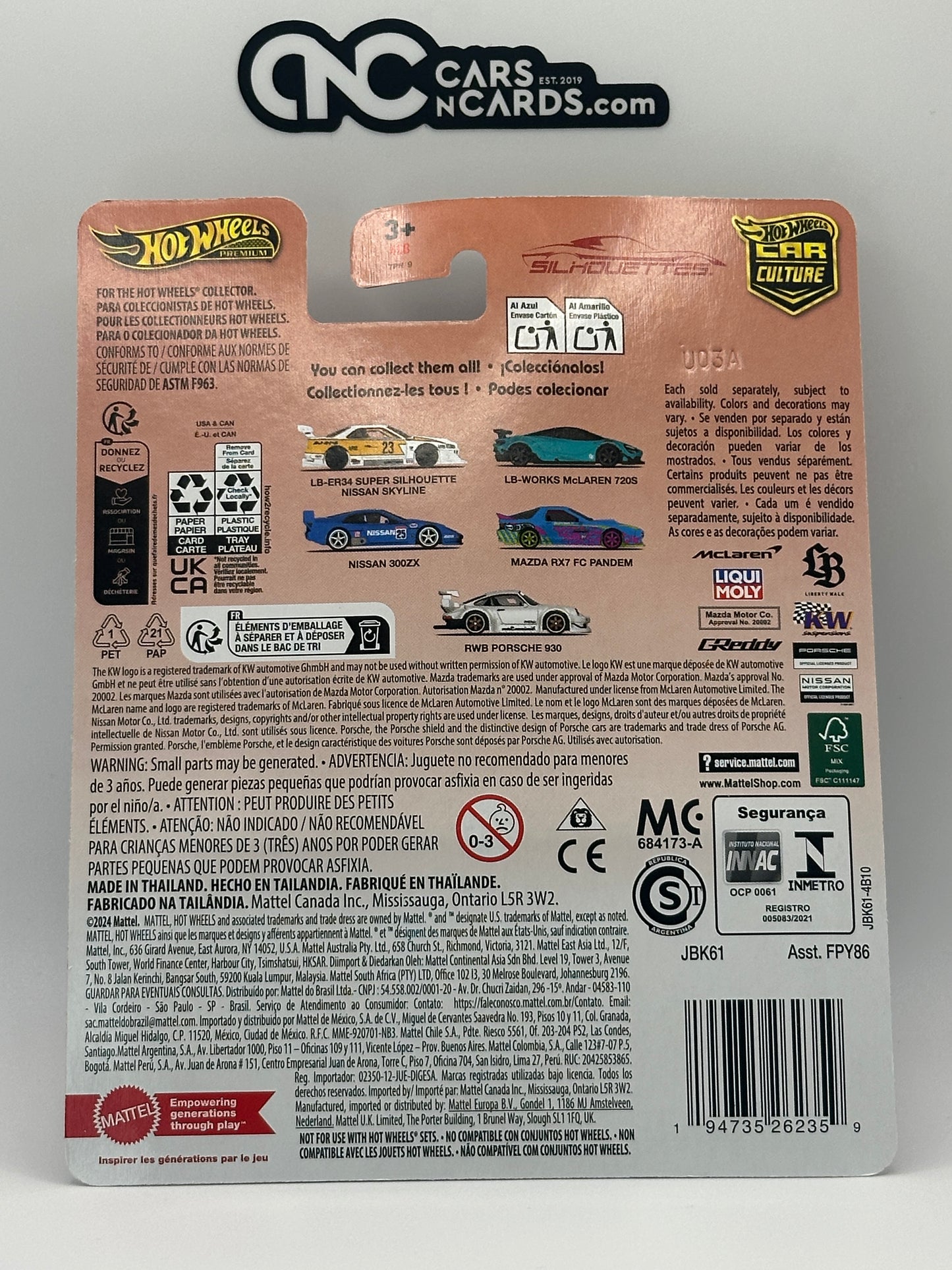 2025 Hot Wheels Premium Car Culture Silhouettes Nissan 300ZX (Cracked Blister)