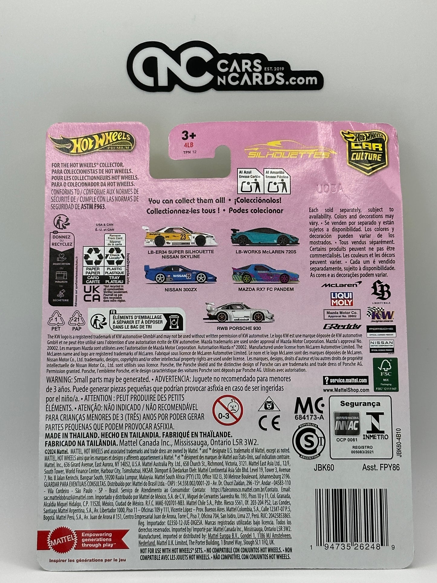 2025 Hot Wheels Premium Car Culture Silhouettes Mazda RX7 FC Pandem Card Crease