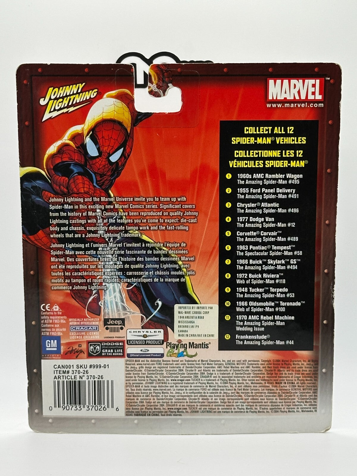 Johnny Lightning Marvel Web of Spider-Man 1966 Oldsmobile Toronado