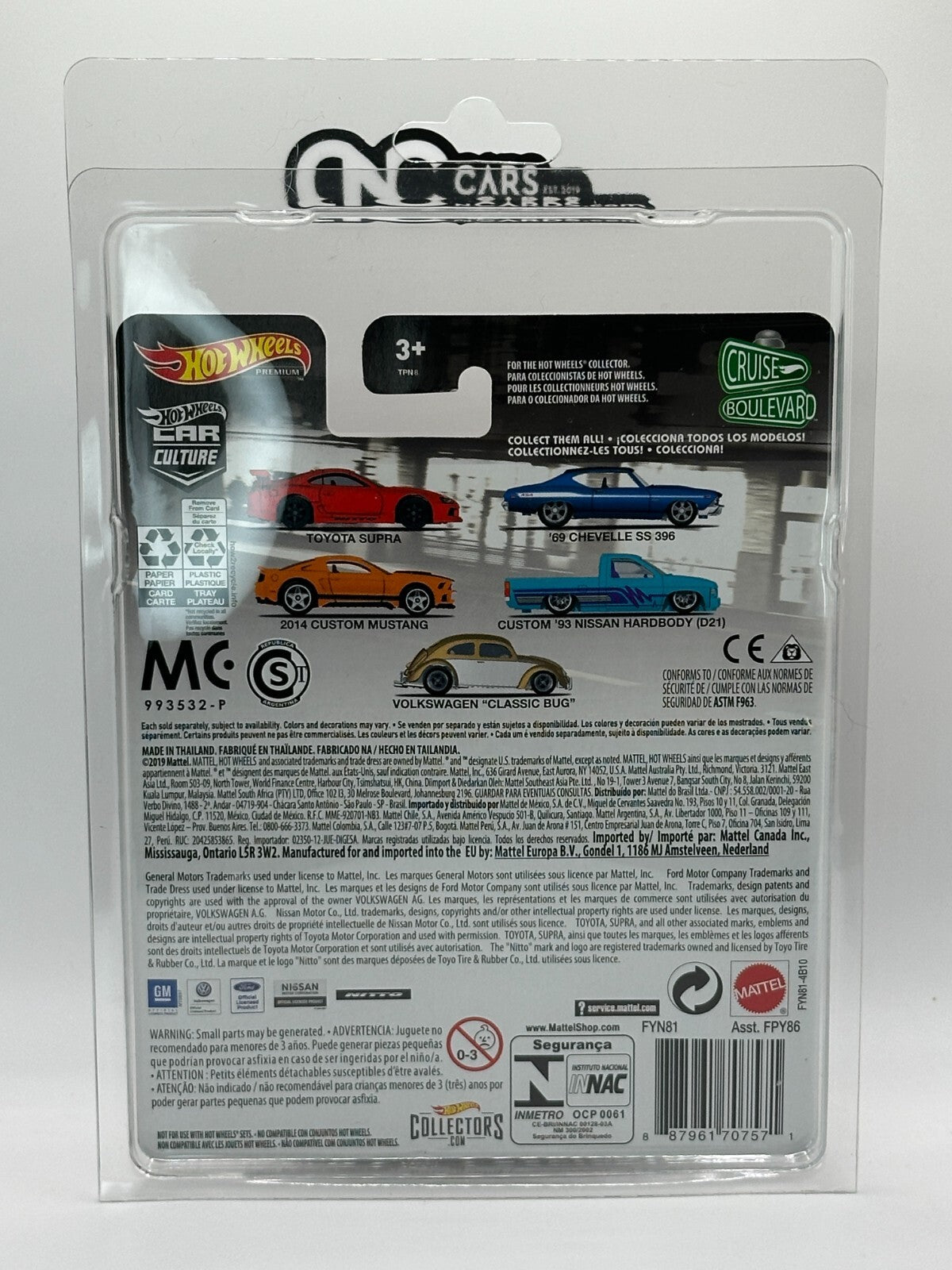 2019 Hot Wheels Premium Car Culture Cruise Boulevard Toyota Supra With Protector