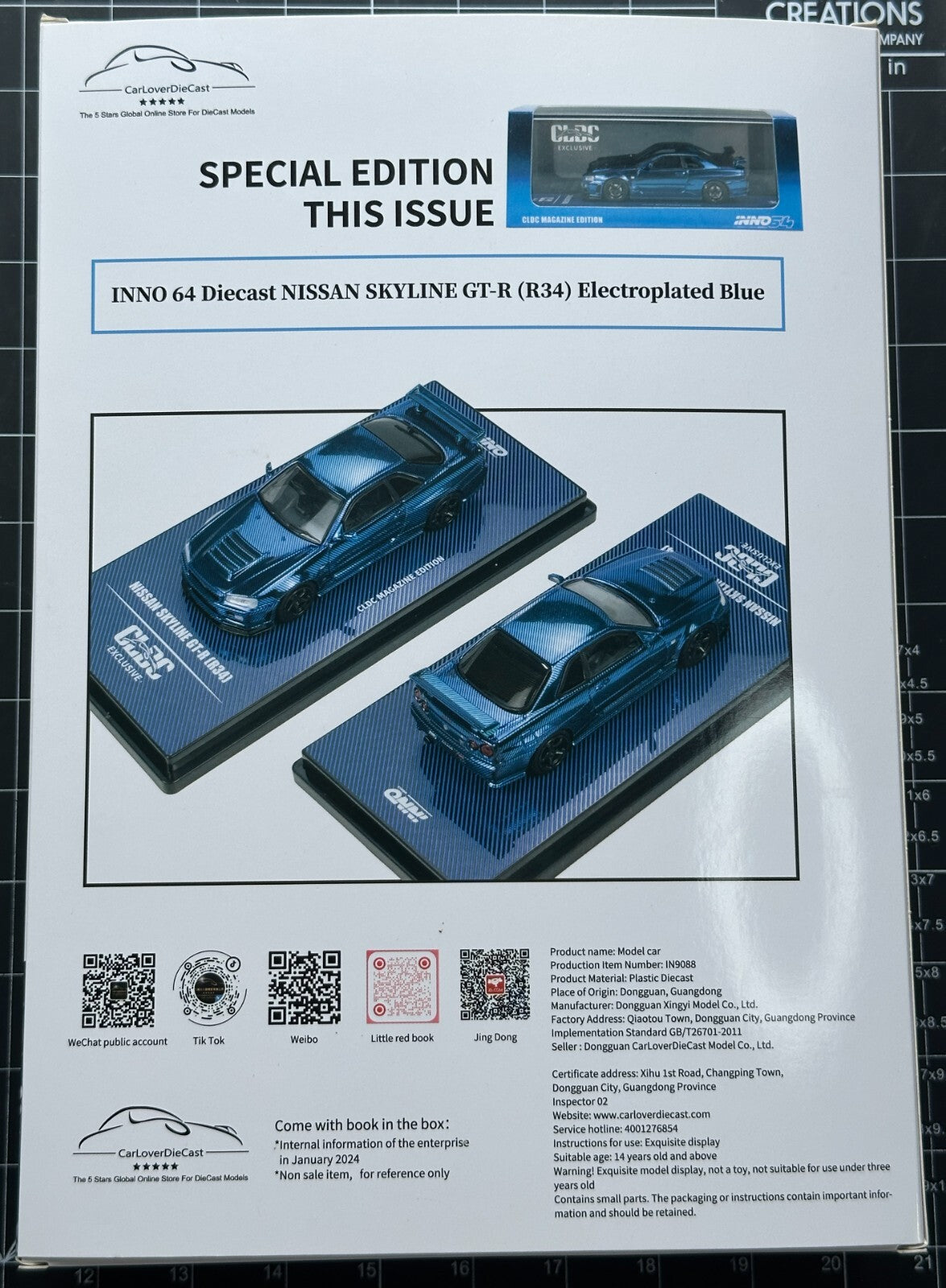 INNO64 x CLDC 1:64 Nissan Skyline GT-R (R34) Chrome Blue Carbon Limited Magazine
