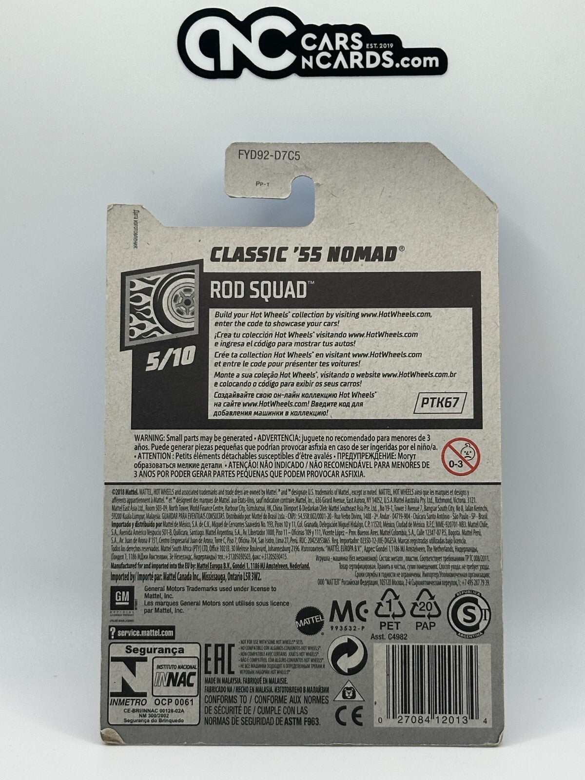 2019 Hot Wheels Rod Squad 5/10 Classic '55 Nomad Red (Soft Corners)