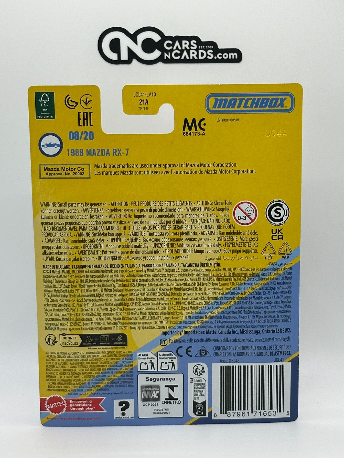 2025 Matchbox Collectors 08/20 1988 Mazda RX-7