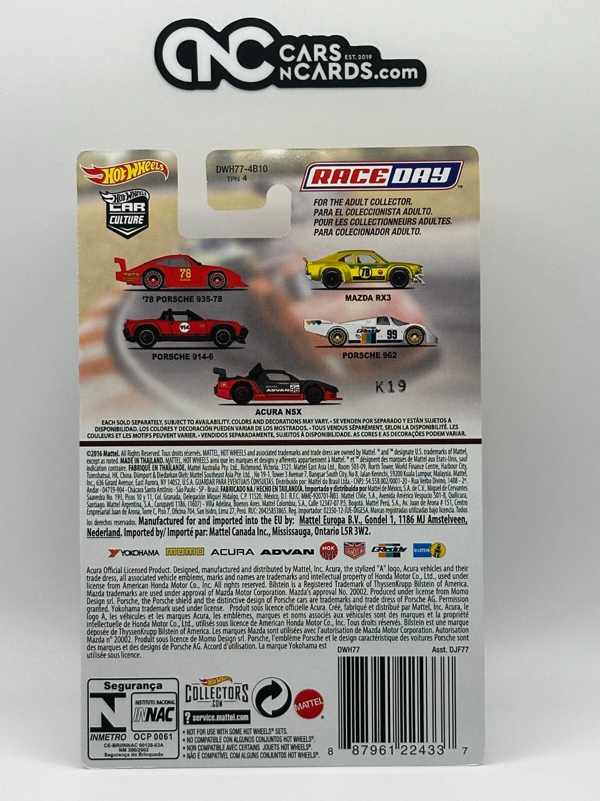 2017 Hot Wheels Premium Car Culture Race Day Full Set of 5 Cars