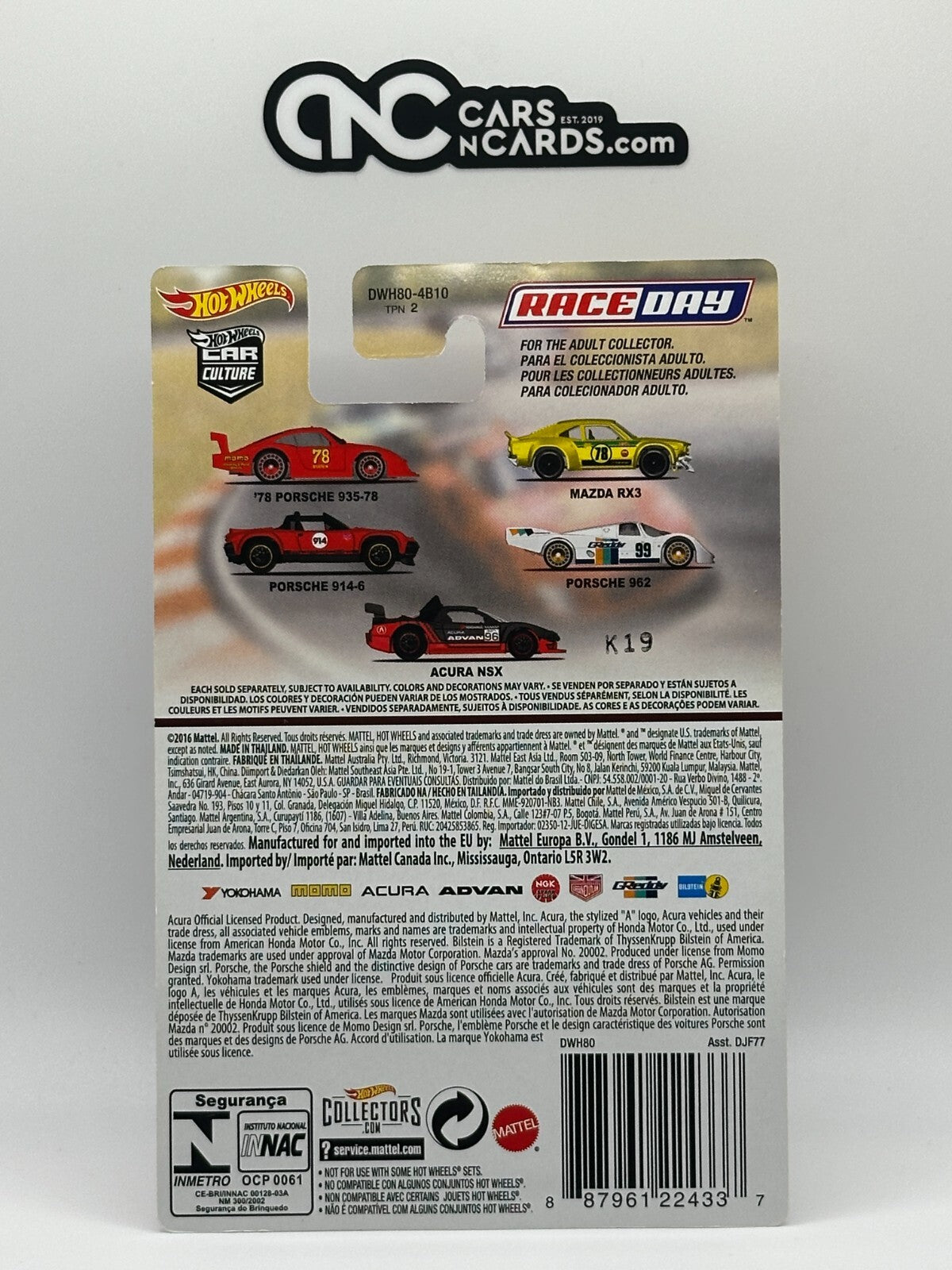 2017 Hot Wheels Premium Car Culture Race Day Full Set of 5 Cars