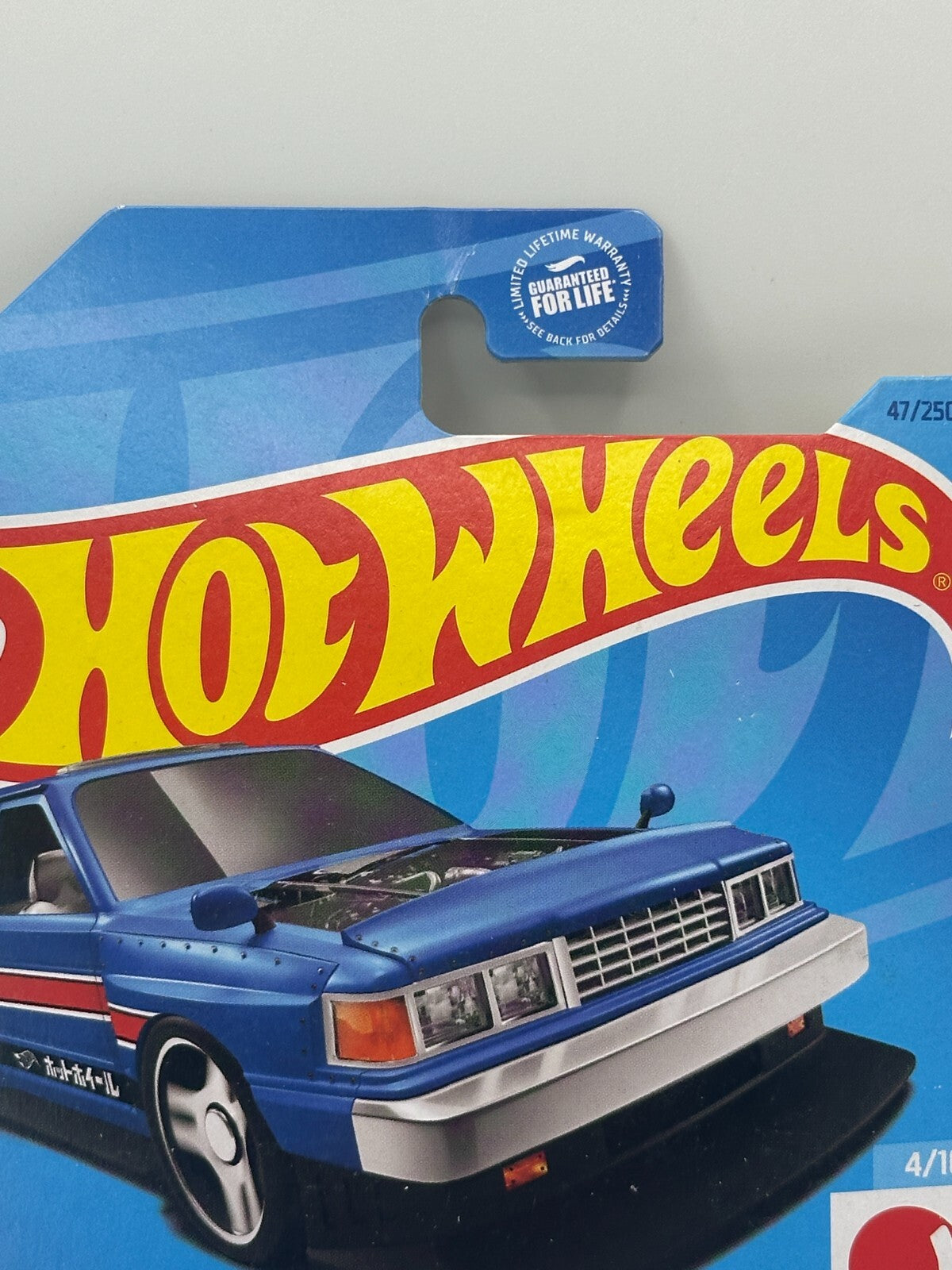 2023 Hot Wheels HW Wagons #4/5 Nissan Maxima Drift Car Blue (Card Damage)