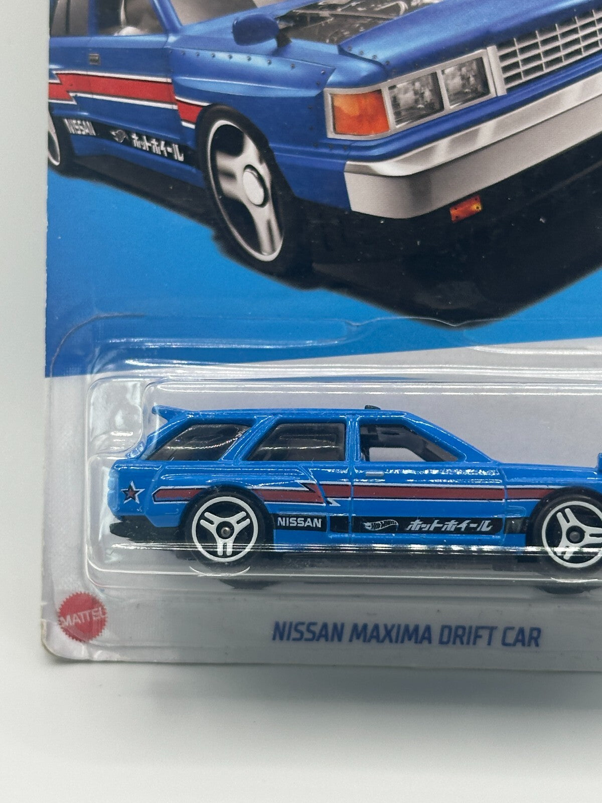 2023 Hot Wheels HW Wagons #4/5 Nissan Maxima Drift Car Blue (Card Damage)