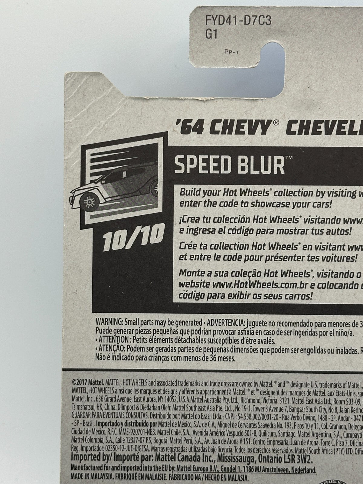 2019 Hot Wheels Speed Blur 10/10 '64 Chevy Chevelle SS (Card Crease)