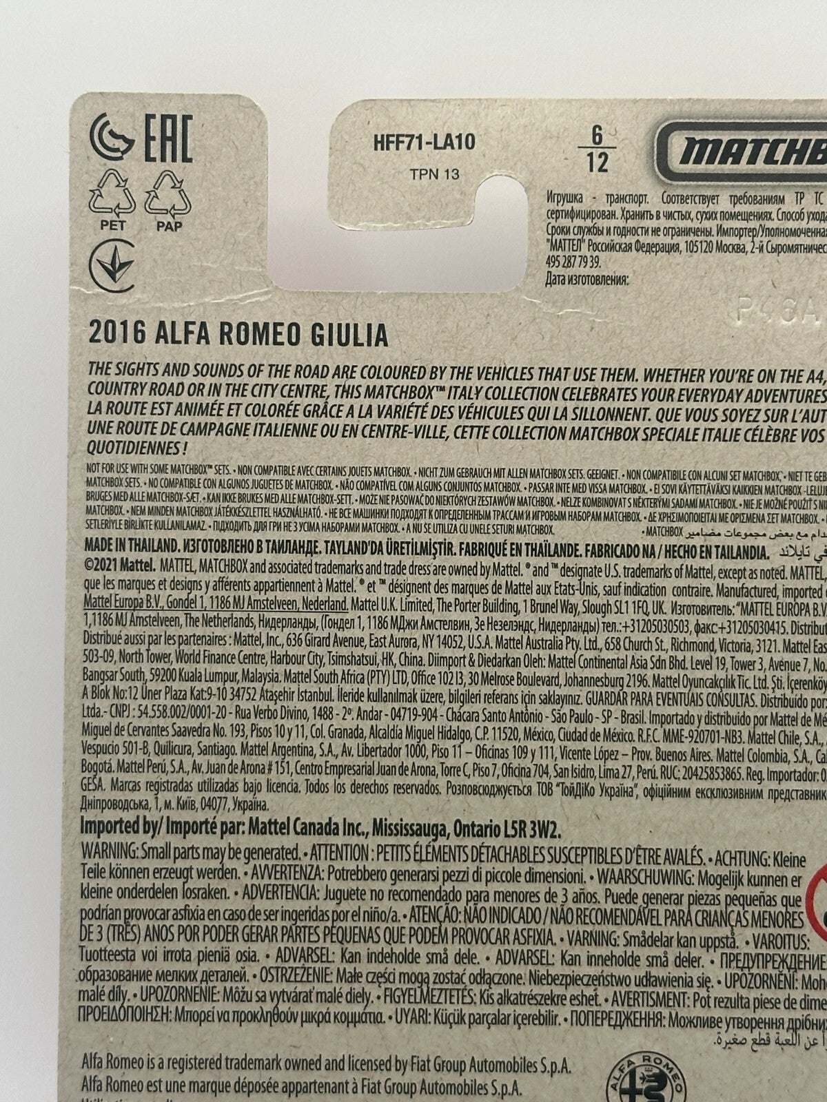 2021 Matchbox Italy Series 6/12 Alfa Romeo Giulia (Card Damage)
