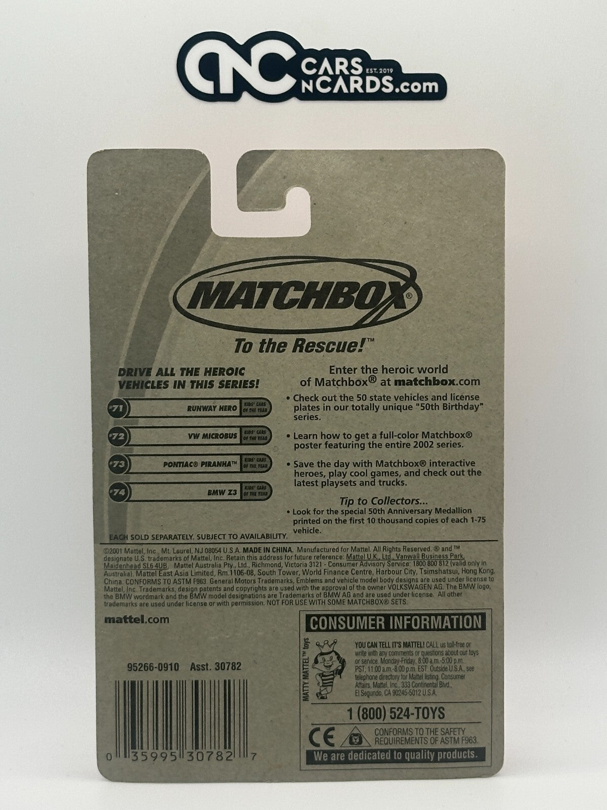 2002 Matchbox #74/75 BMW Z3 Red