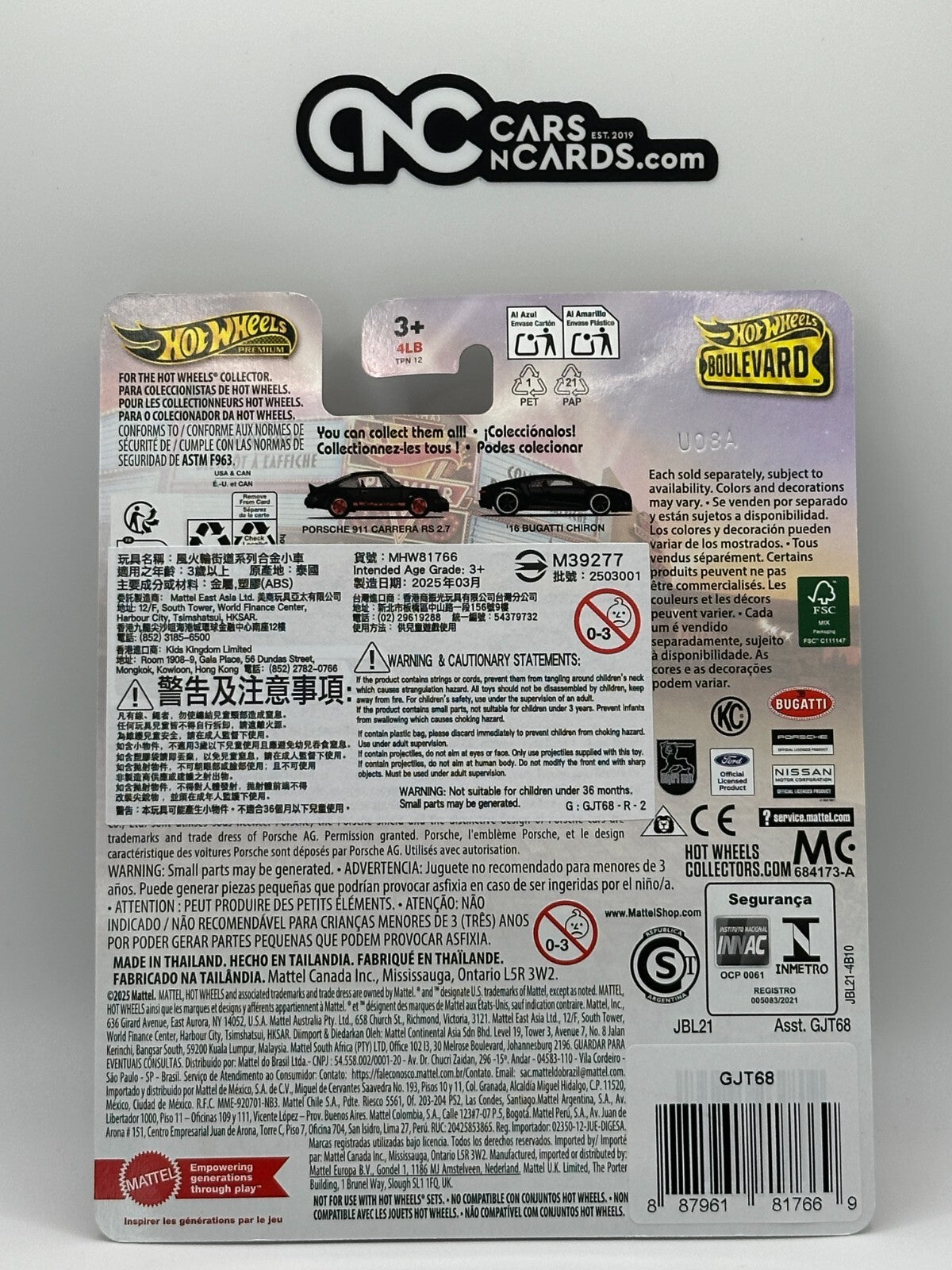 2025 Hot Wheels Premium Boulevard #124 Datsun 510 Wagon