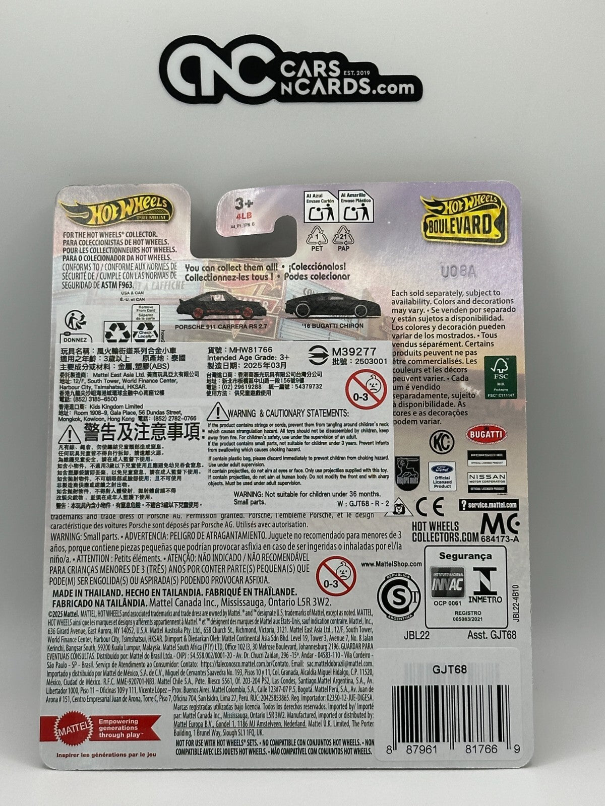 2025 Hot Wheels Premium Boulevard #125 Meyers Manx