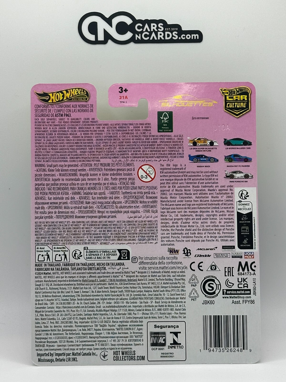 2025 Hot Wheels Premium Car Culture Silhouettes Mazda RX7 FC Pandem