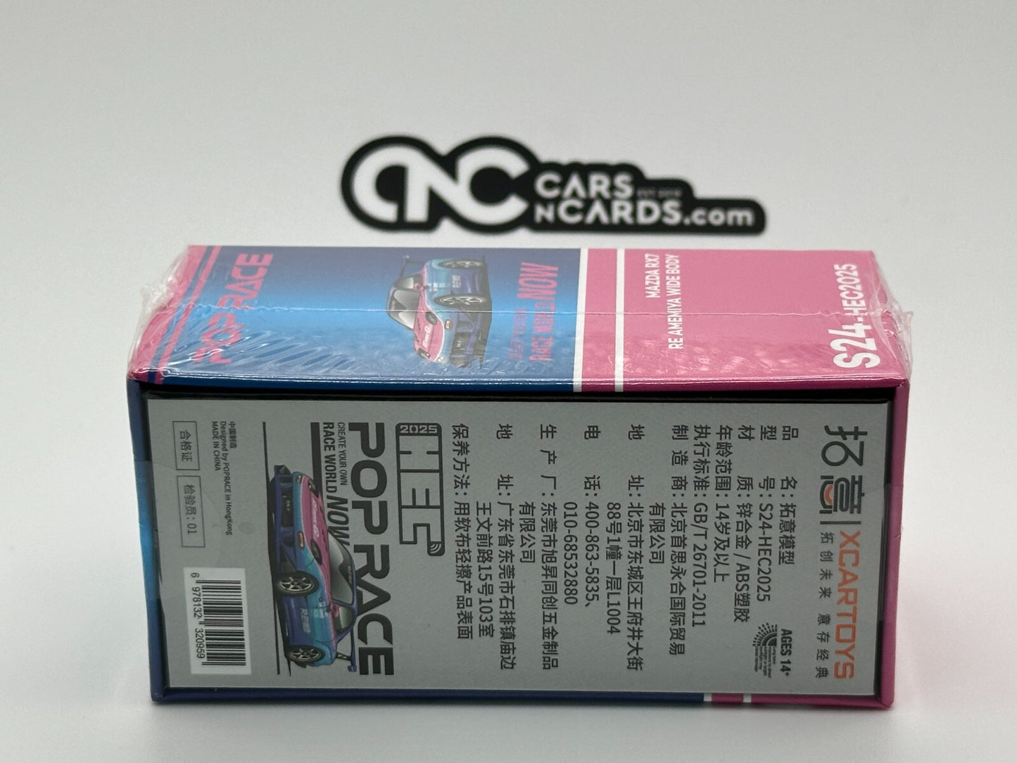 POPRACE HEC 2025 1:64 MAZDA RX7 RE AMEMIYA WIDE BODY S24-HEC2025