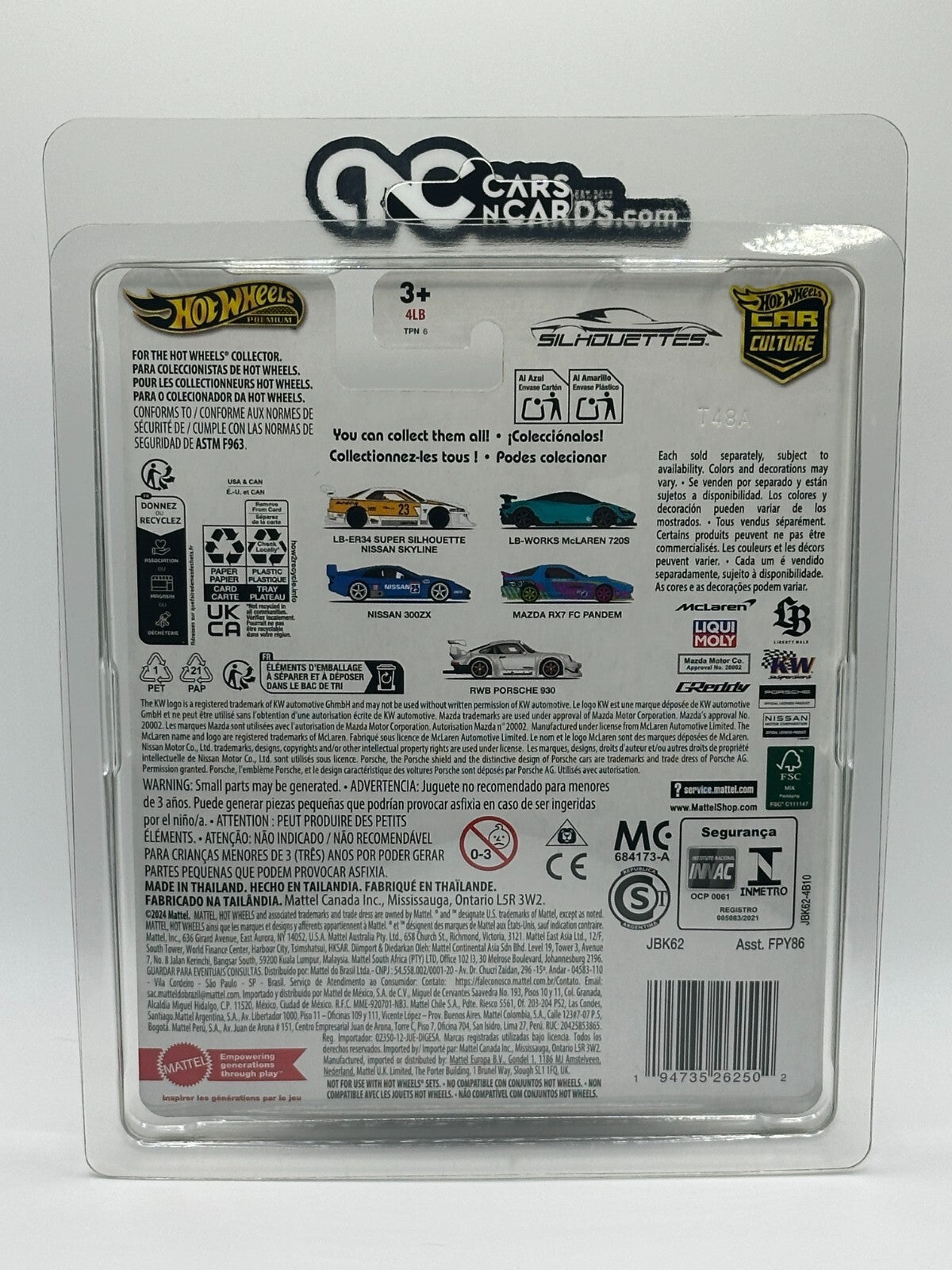 2025 Hot Wheels Premium Car Culture Silhouettes LB-Works McLaren 720S Chase