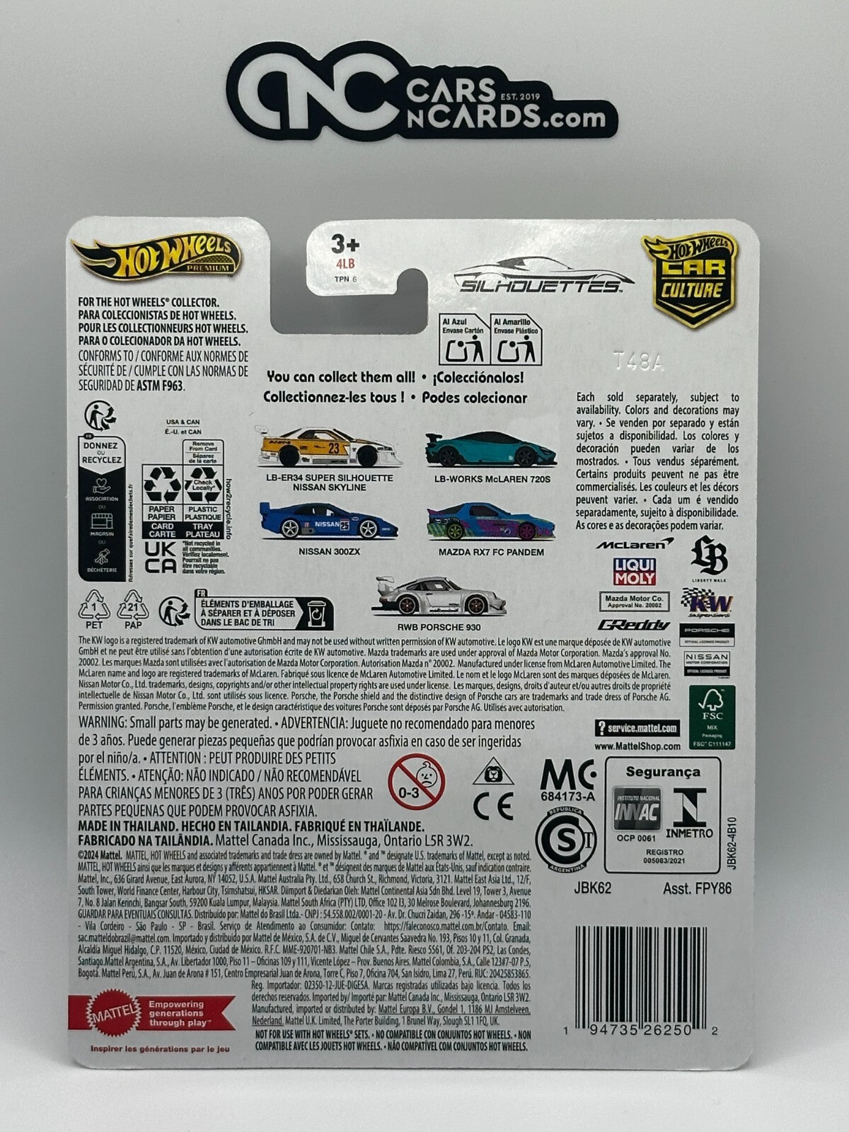 2025 Hot Wheels Premium Car Culture Silhouettes LB-Works McLaren 720S Chase