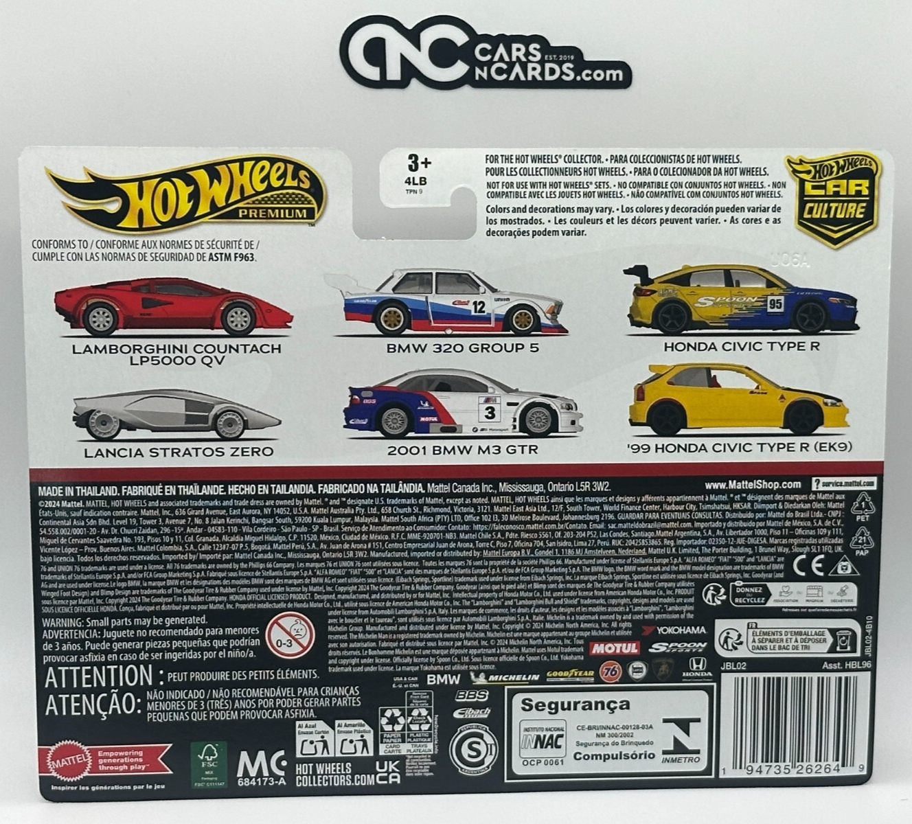 2025 Hot Wheels Premium Car Culture 2 Pack Lamborghini Countach & Lancia Stratos