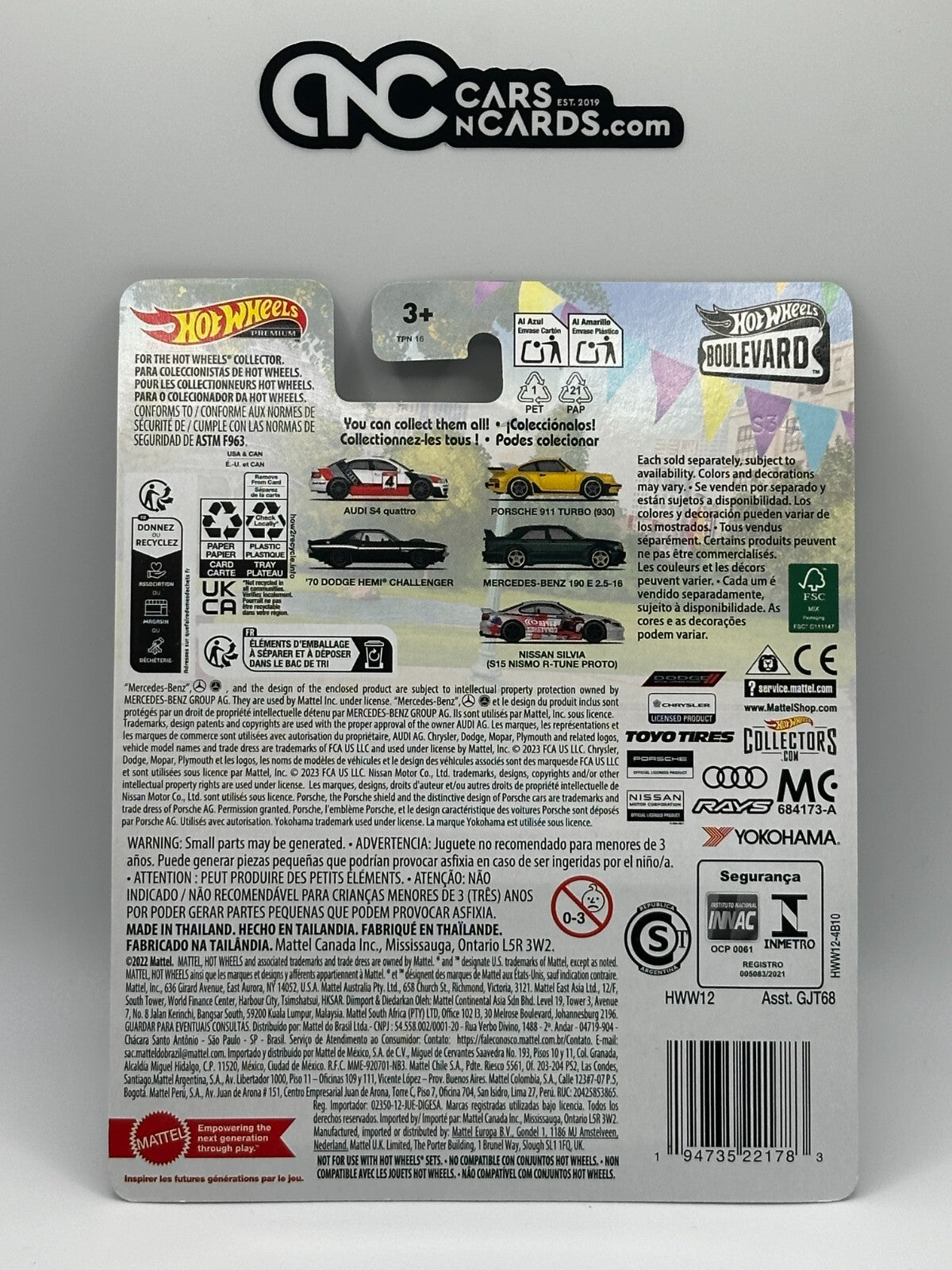 2023 Hot Wheels Premium Boulevard #84 Mercedes-Benz 190 E 2.5-16