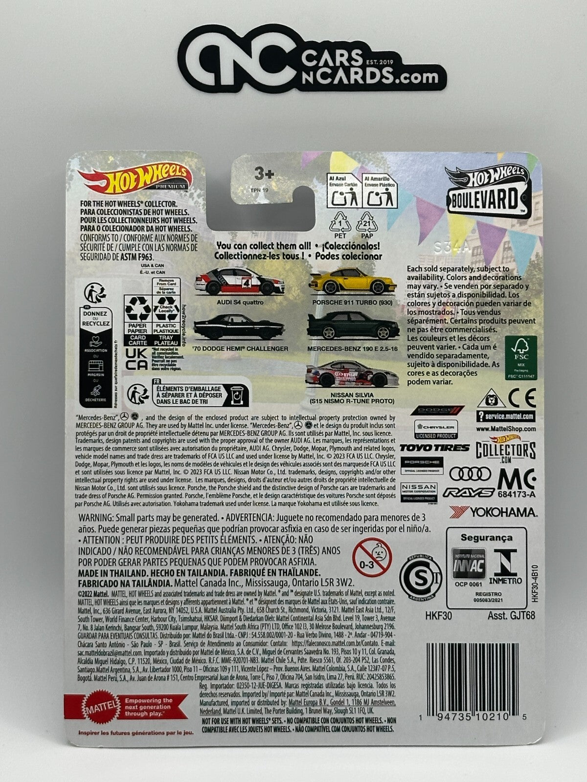 2023 Hot Wheels Premium Boulevard #81 Audi S4 Quattro