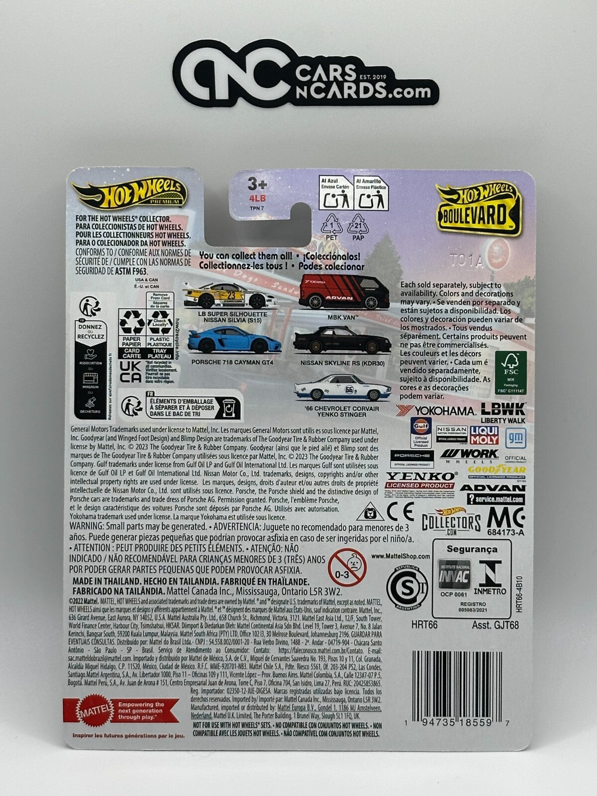 2024 Hot Wheels Premium Boulevard #94 Nissan Skyline RS (KDR30)