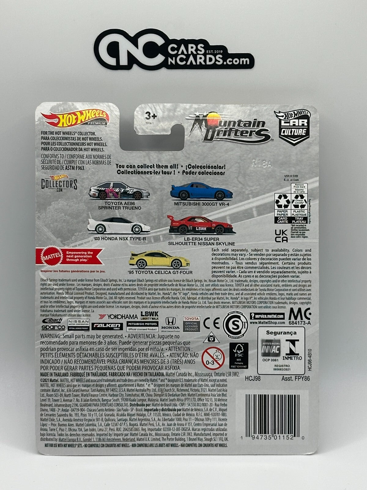 2022 Hot Wheels Premium Car Culture Mountain Drifters 2/5 Mitsubishi 3000GT VR-4