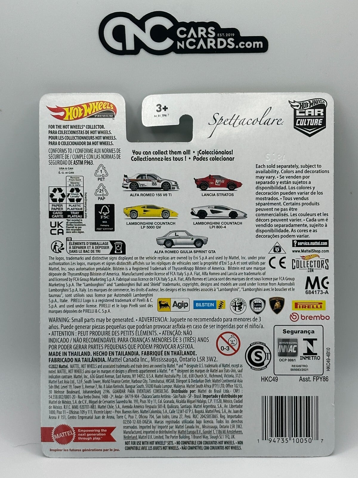 2023 Hot Wheels Premium Car Culture Spettacolare Full Set of 5 Cars