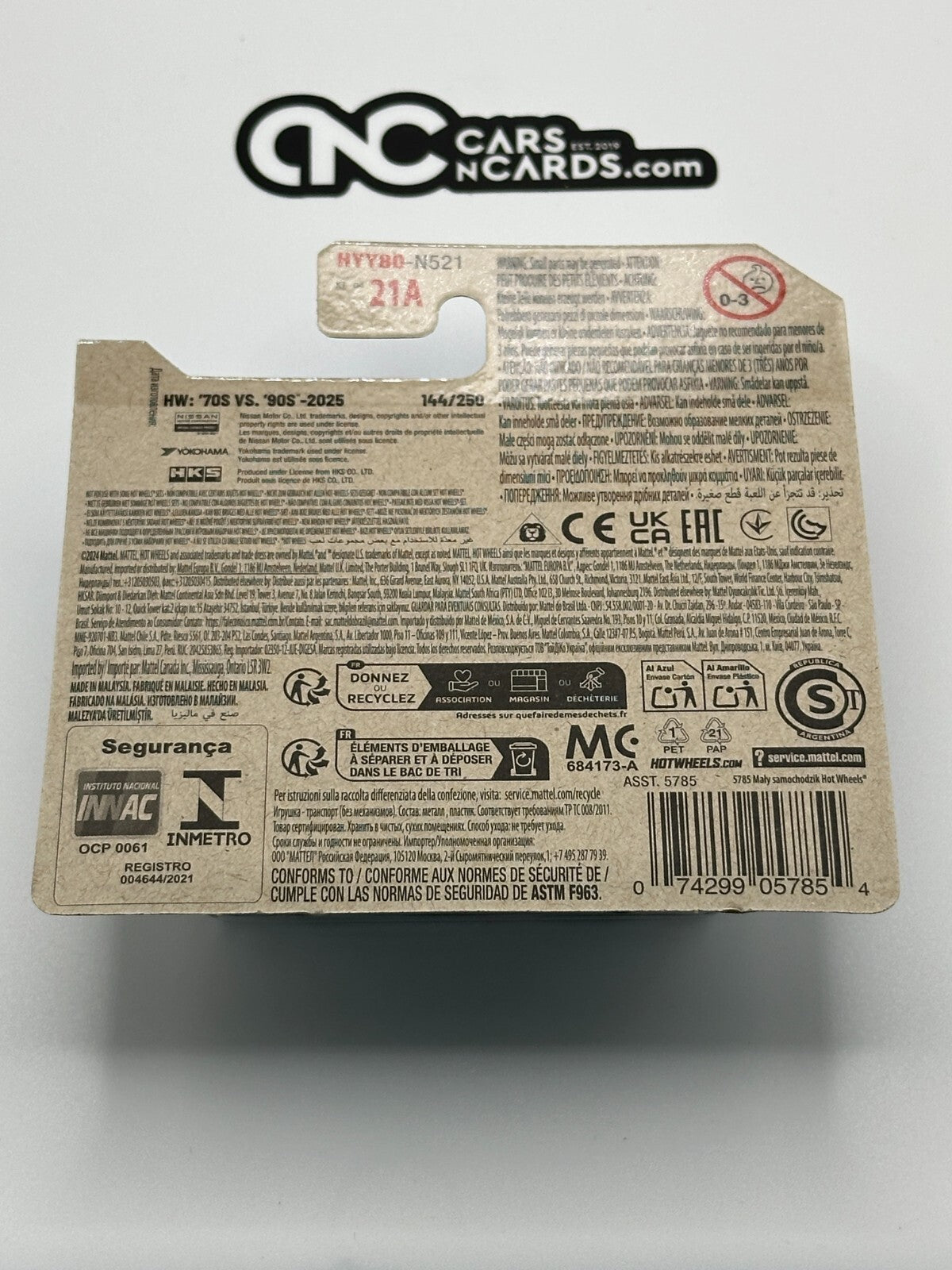 2025 Hot Wheels HW: '70s VS. '90s Nissan Skyline GT-R (BCNR33) Short Card