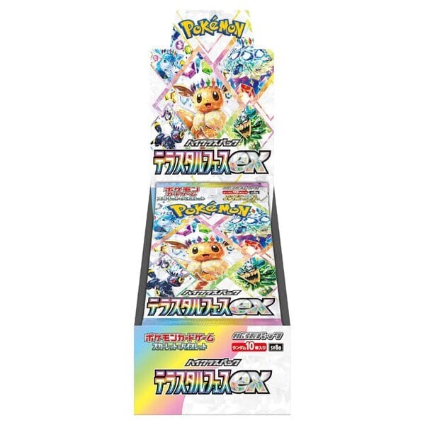 Pokemon Terastal Festival ex Japanese Booster Box Sealed