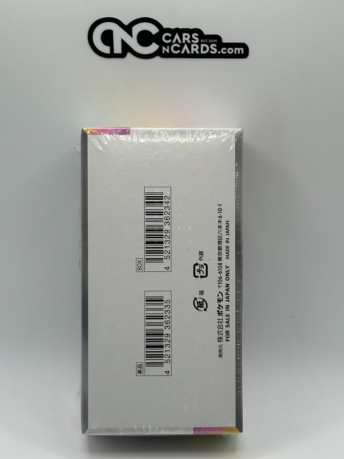 Pokemon Terastal Festival ex Japanese Booster Box Sealed