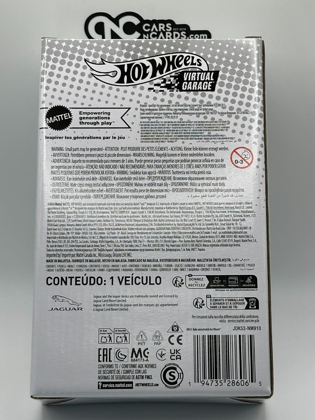 2024 Hot Wheels NFTGarage Series 9 Jaguar Lightweight E-Type Sealed