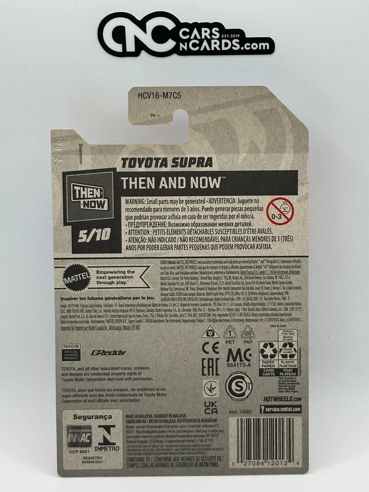 2022 Hot Wheels Then and Now 5/10 Toyota Supra MK4 Red