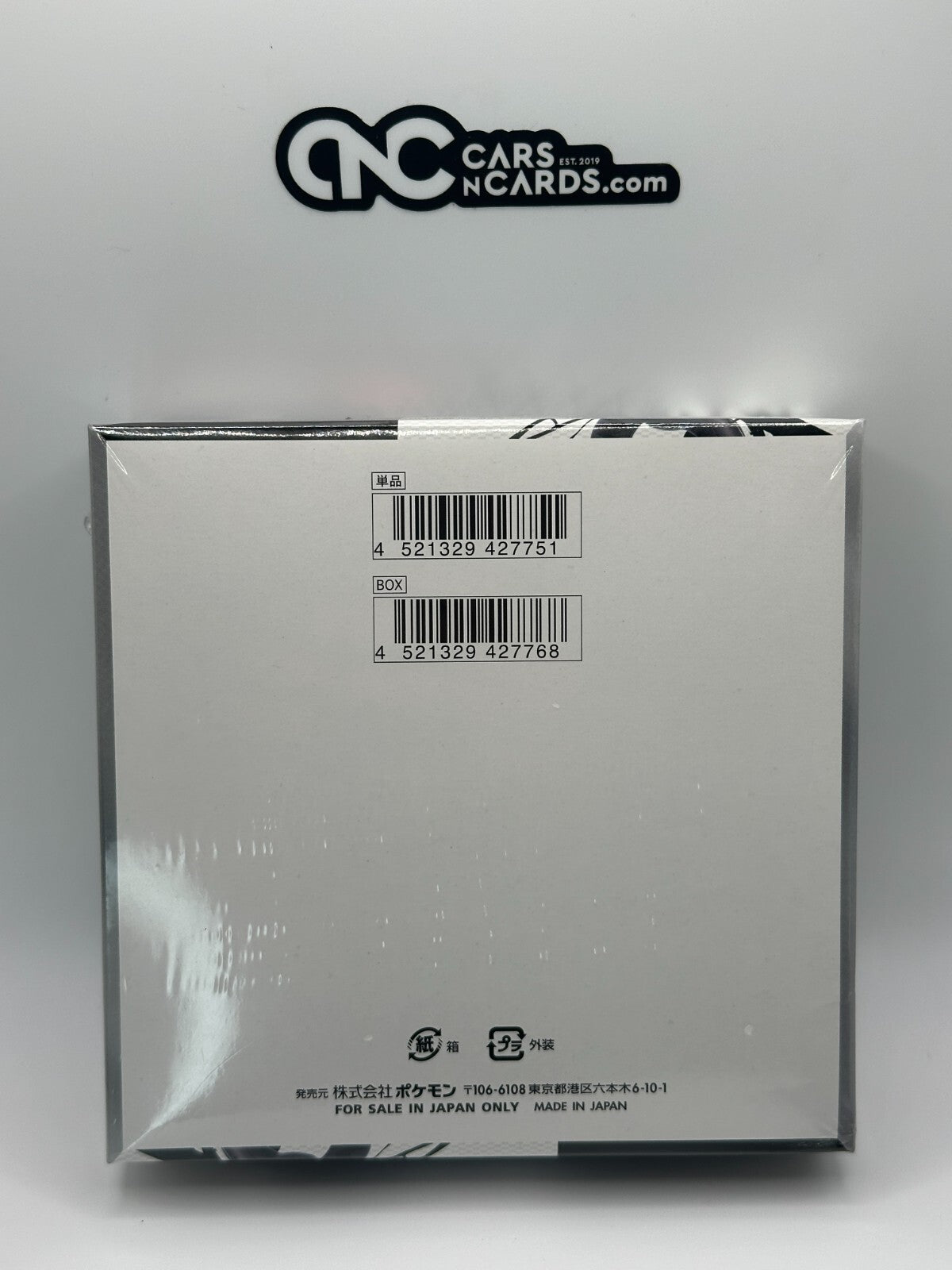 Pokemon Black Bolt Japanese Booster Box Sealed