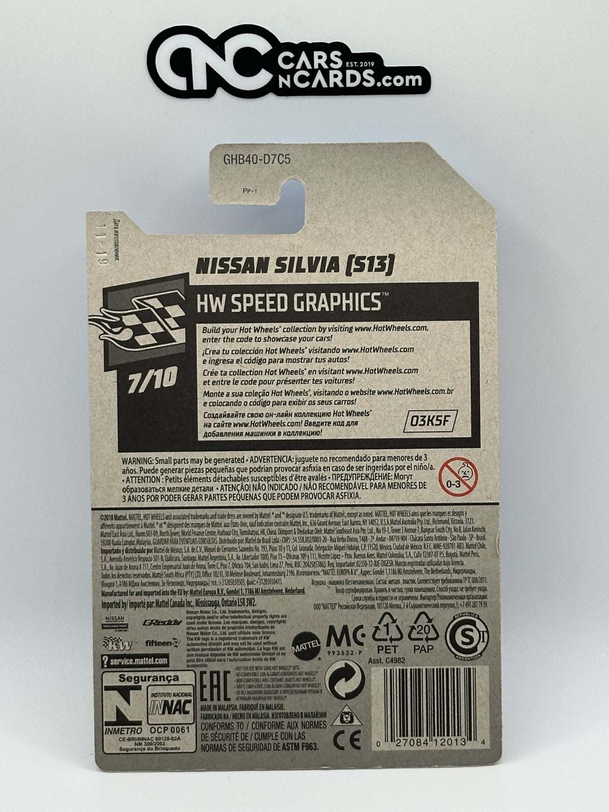 2020 Hot Wheels HW Speed Graphics 7/10 Nissan Silvia (S13) Gray