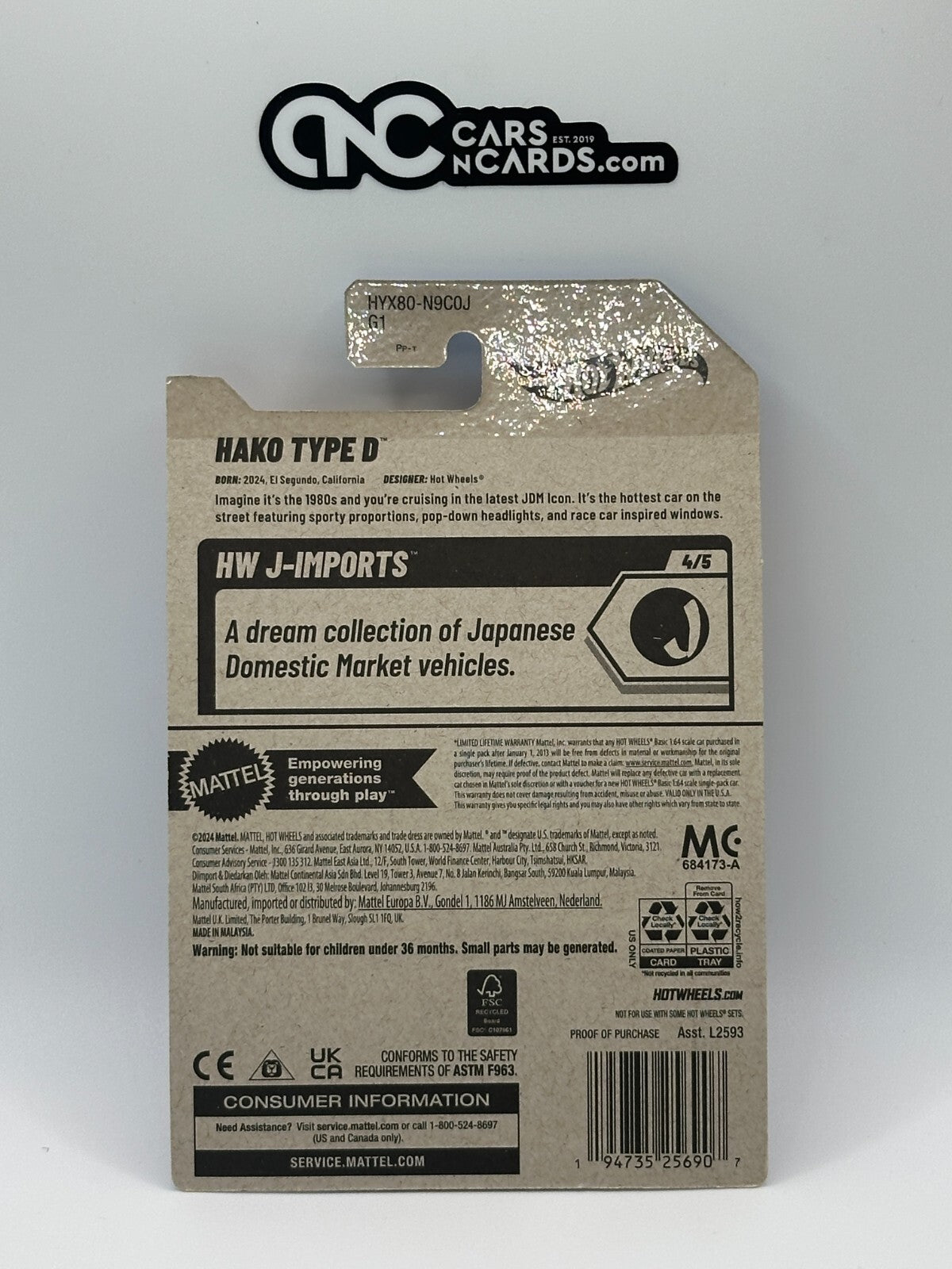 2025 Hot Wheels HW J-Imports 4/5 Hako Type D