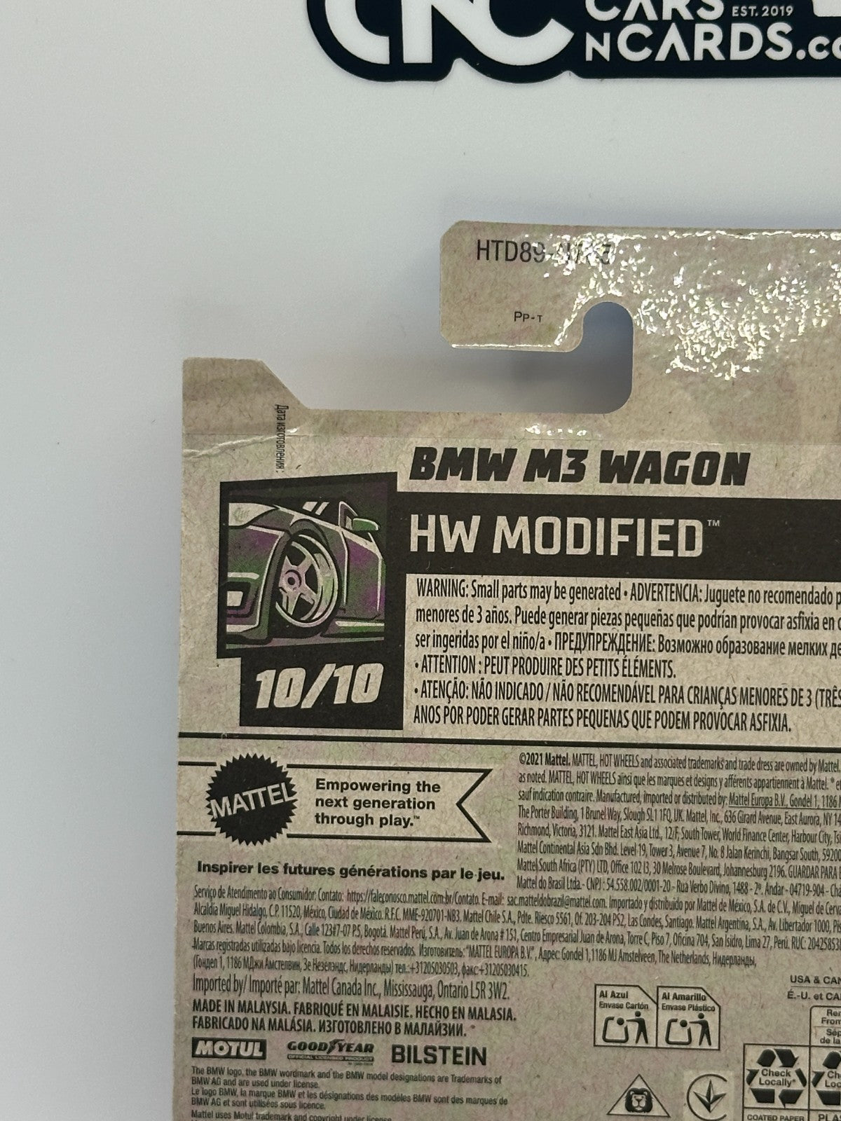2024 Hot Wheels HW Modified 10/10 BMW M3 Wagon Red 138/250 (Card Damage)