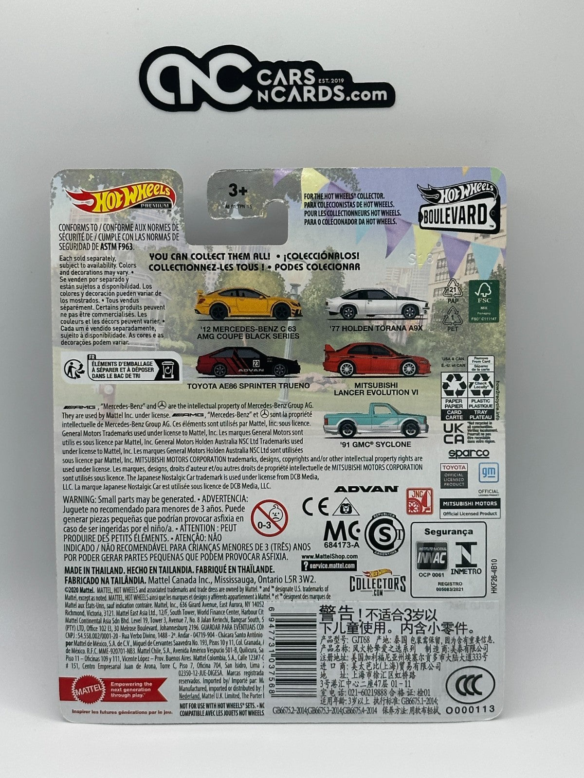2023 Hot Wheels Premium Boulevard #79 Mitsubishi Lancer Evolution VI Red