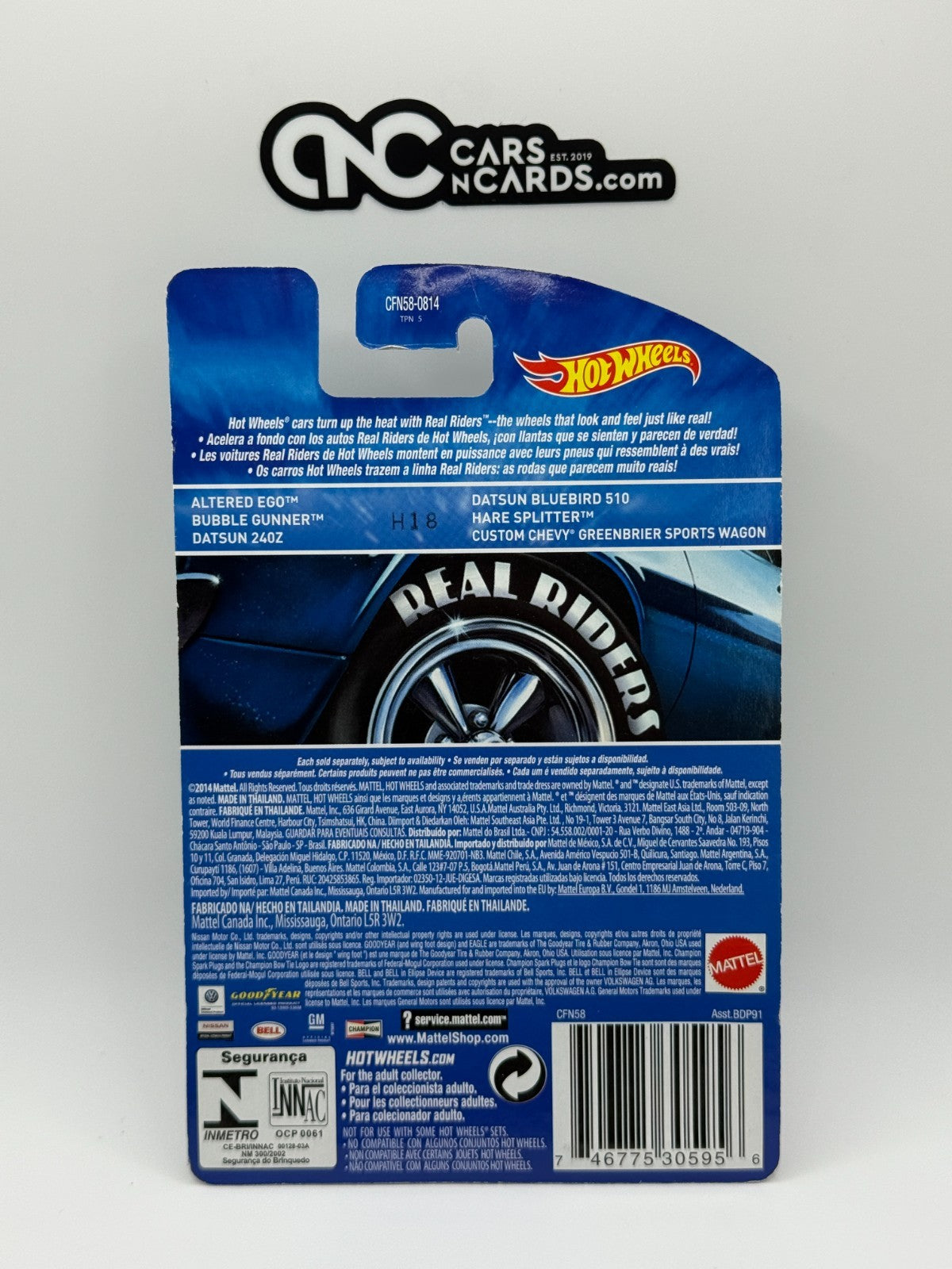 2015 Hot Wheels Real Riders Series 2/18 Altered Ego