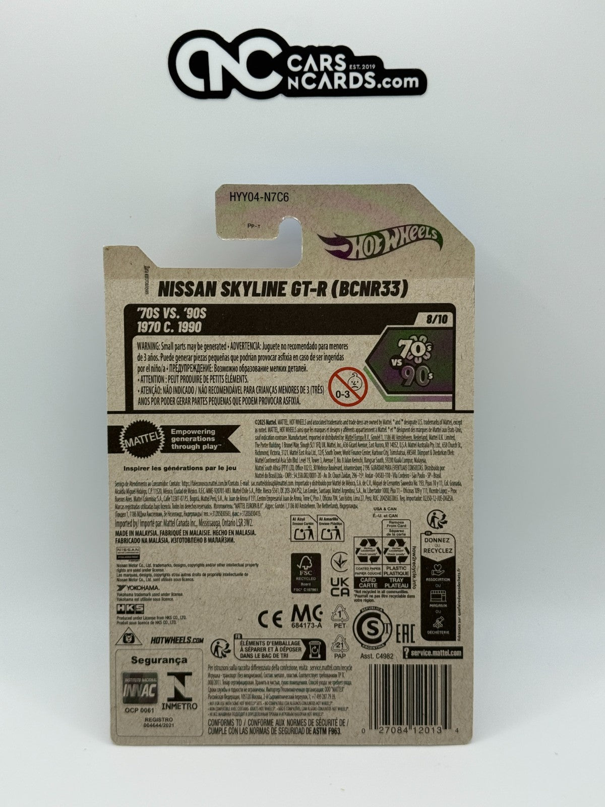 2025 Hot Wheels '70s Vs. '90s 8/10 Nissan Skyline GT-R (BCNR33)