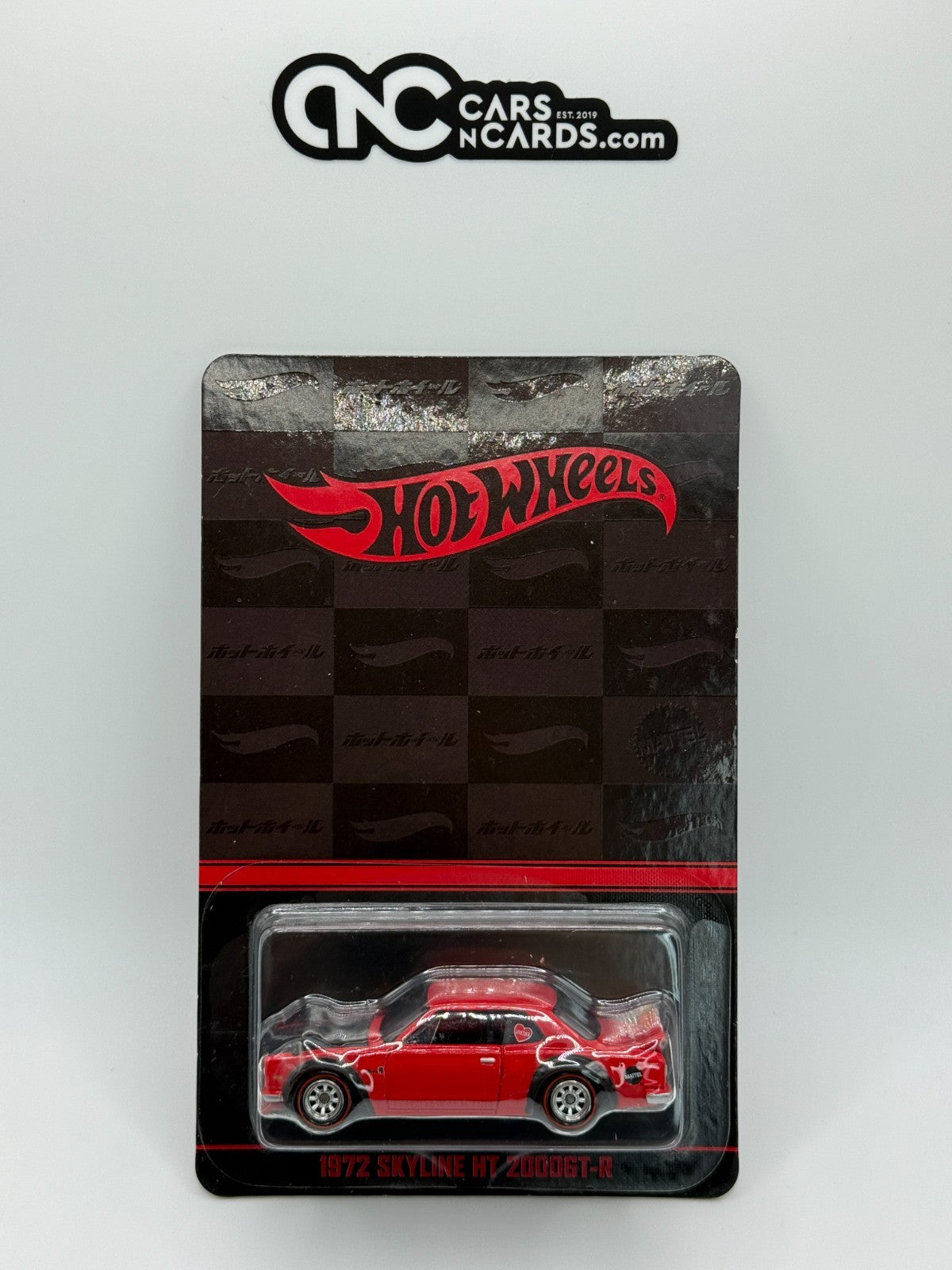 2023 Hot Wheels 24th Annual Collectors Japan Convention Skyline 2000 GT-R Left